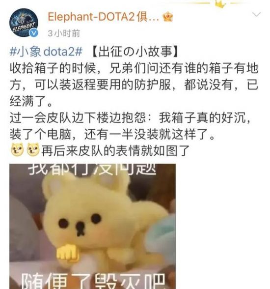 原神Nefer最佳出装与玩法指南