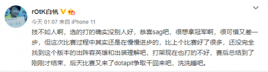 PUBG九周年庆典活动全面开启