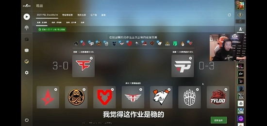 GTA6实体原声专辑正式公布,收录游戏原创音乐与经典曲目